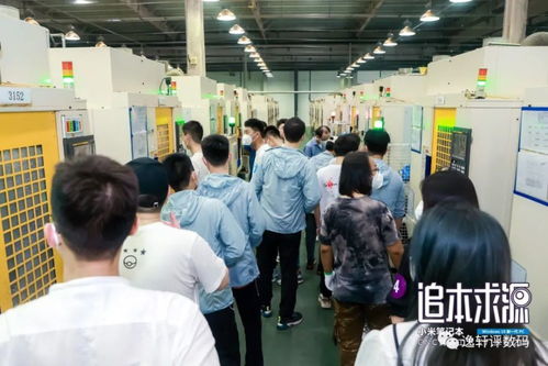 無(wú)人工廠，制作難度超蘋(píng)果 米粉探秘小米筆記本工廠