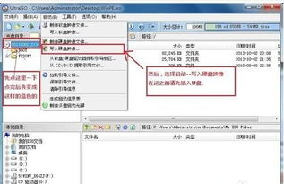 新電腦未裝系統(tǒng)？手把手教你安裝Windows 7（圖文詳解）